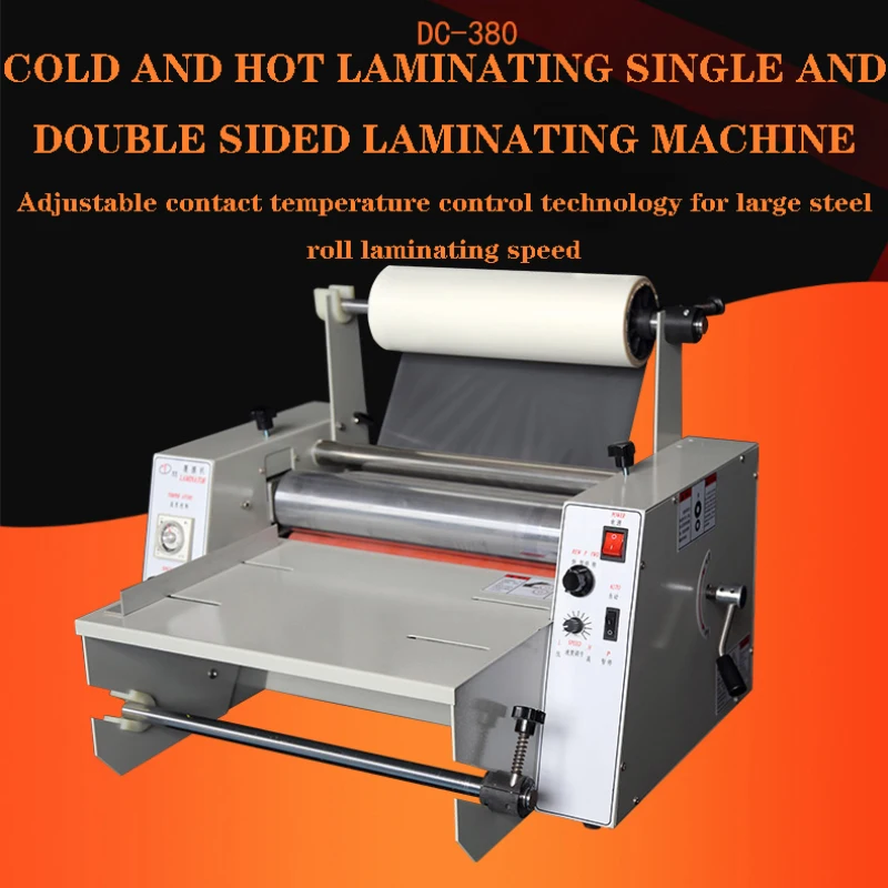 DC-380 Cold Laminator Rolling Machine Single and Double Side Laminating Machine Adjustable Speed Steel Roll Laminating Machine