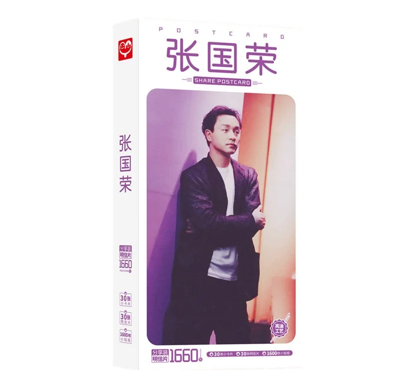 Leslie Cheung China Male Actor Singer Picture Photo Sticker Postcard 2 Box Set Birthday Christmas Gift