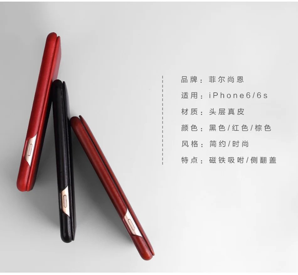 100% oryginalne etui z prawdziwej skóry Leanther Flip Cover do iPhone 7 8 17 18 16 17E 16E Air 14 15 Pro Max 12 13 z wbudowanym magnesem — zdjęcie produktu 5