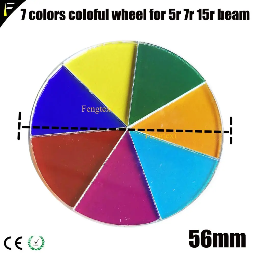 5R 200 7R 230R  Stage Beam Moving Head Light 7 Color Colorful Wheel  Atomized Glass Lens 56mm Parts Replacement