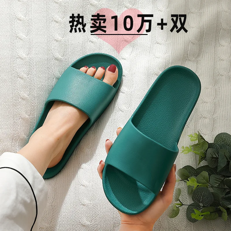 

Slippers women's minimalist household home lovers bathroom bath non-slip slippers men women shoes shoes man home slippers