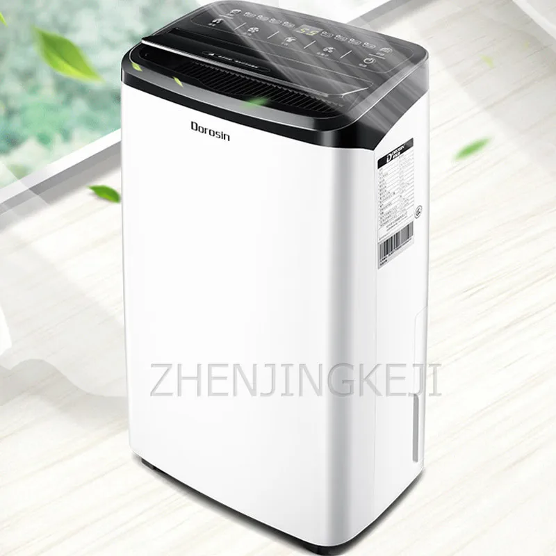 Drying Clothes Home Mobile Dehumidifier 220V Bedroom Living Room Intelligent Moisture Proof Mildew Proof Electrical Appliances