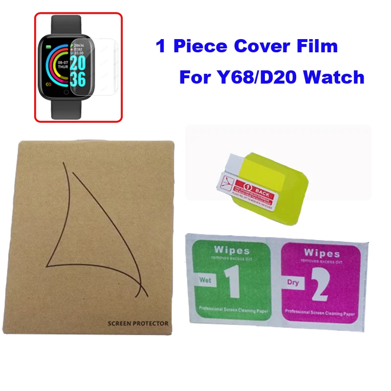 Ремешок силиконовый для смарт-часов Y68 D20 Замена TPU, прозрачная защитная пленка, защитный чехол для Y68 D20, аксессуары для наручных часов