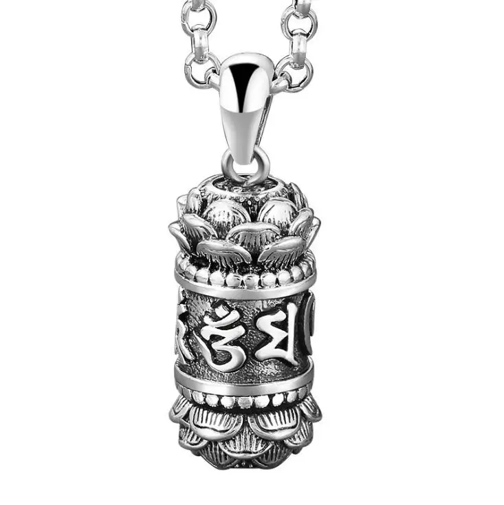

Shurangama mantra necklace personality simple pendant female six character mantra retro sterling silver pendant