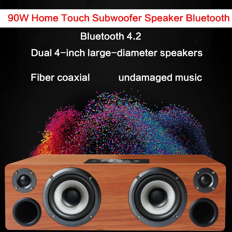 

90W high power subwoofer speaker home active bluetooth speaker DIY 3d surround HiFi speaker fiber coaxial subwoofer speaker