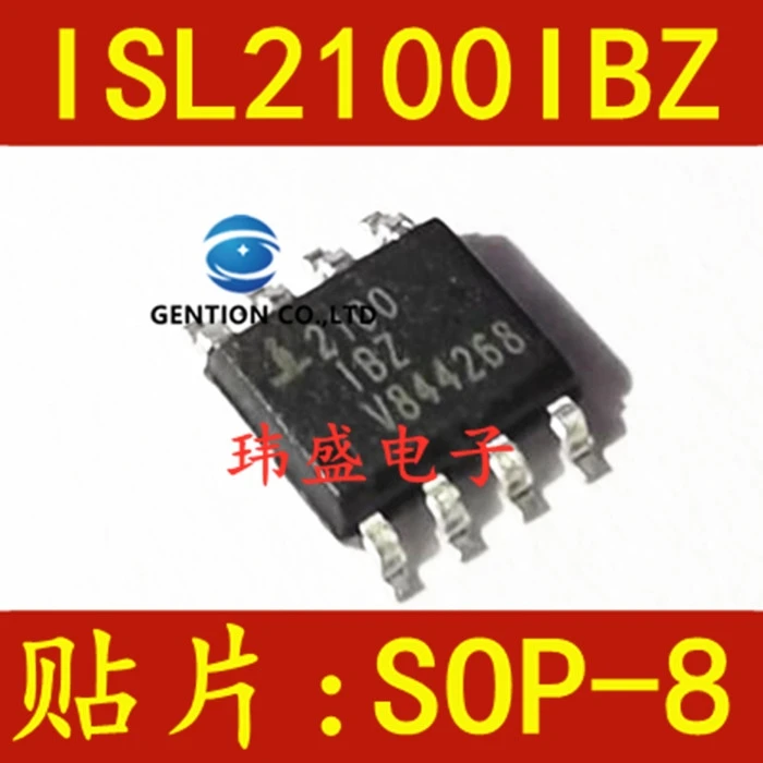 

10PCS HIP2100IBZ-T HIP2100IBZ HIP2100 SOP-8 2100IBZ ISL2100 in stock 100% new and original