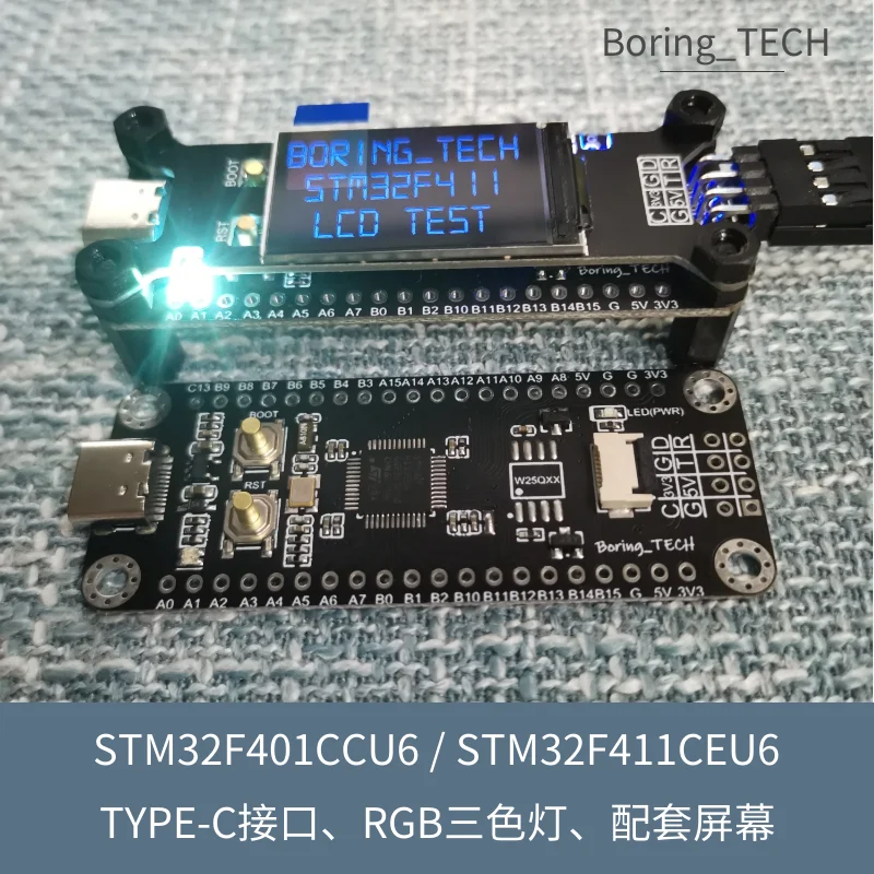 STM32F4 Development Board STM32F411CEU6 F401CCU6 Core Board Minimum System Board Super F103