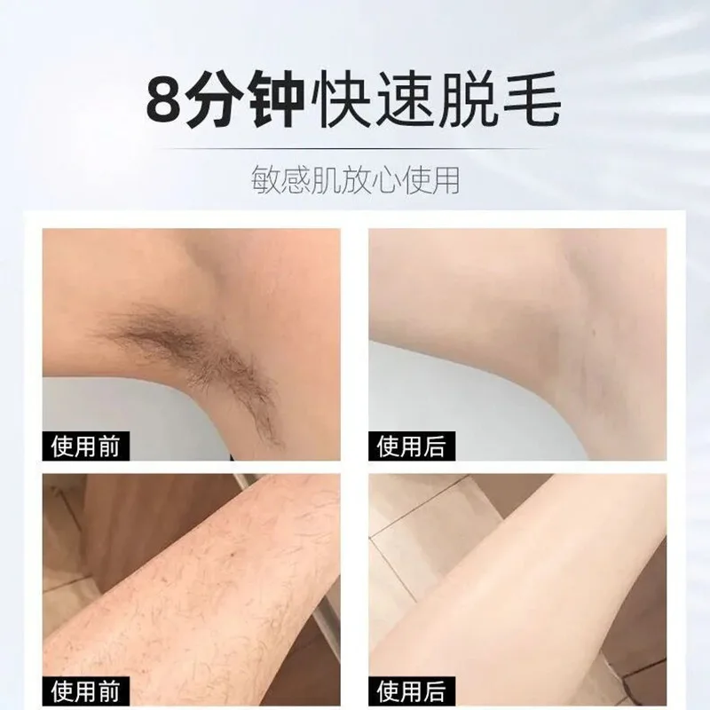 Honey Peach Hair Removal Cream Painless Herbal Depilation Cream Fior Men And Women Face Arm Leg Back Underarms Hair Remover 60g