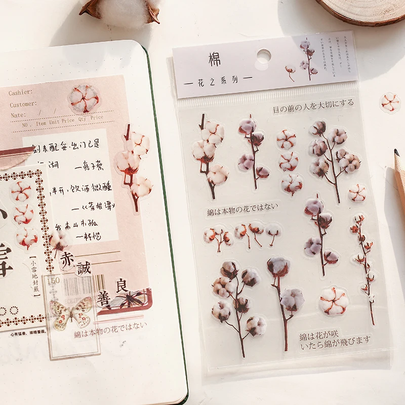 Journamm 12 Designs Natural Daisy Clover Japanese Words Stickers Transparent PET Material Flowers Leaves Plants Deco Stickers image 4