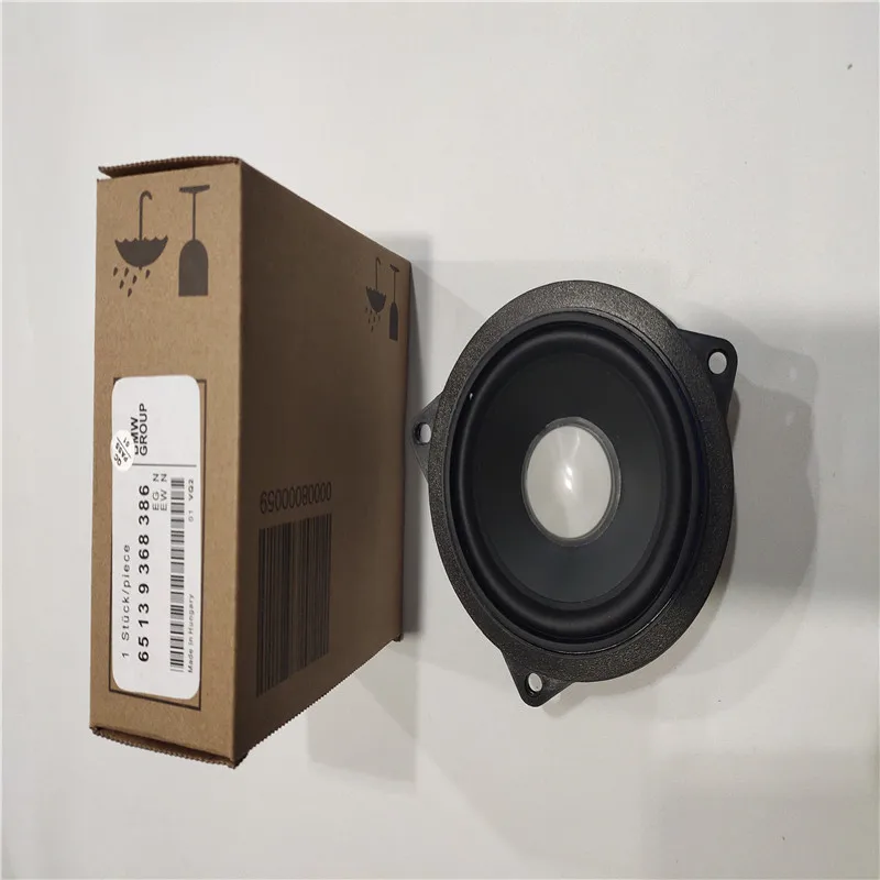 Free Shipping 1 Pc Car Door Midrange Speaker 4.5 Inch HarmanKardon For BWM F10 F11 F07 F54 F55 5 Series G30 E70 G11 X1 X3 X4 X5