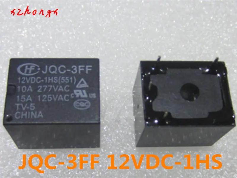 JQC-3FF 12VDC-1HS 5VDC-1HS 24VDC-1HS(551) T73-1A-12V