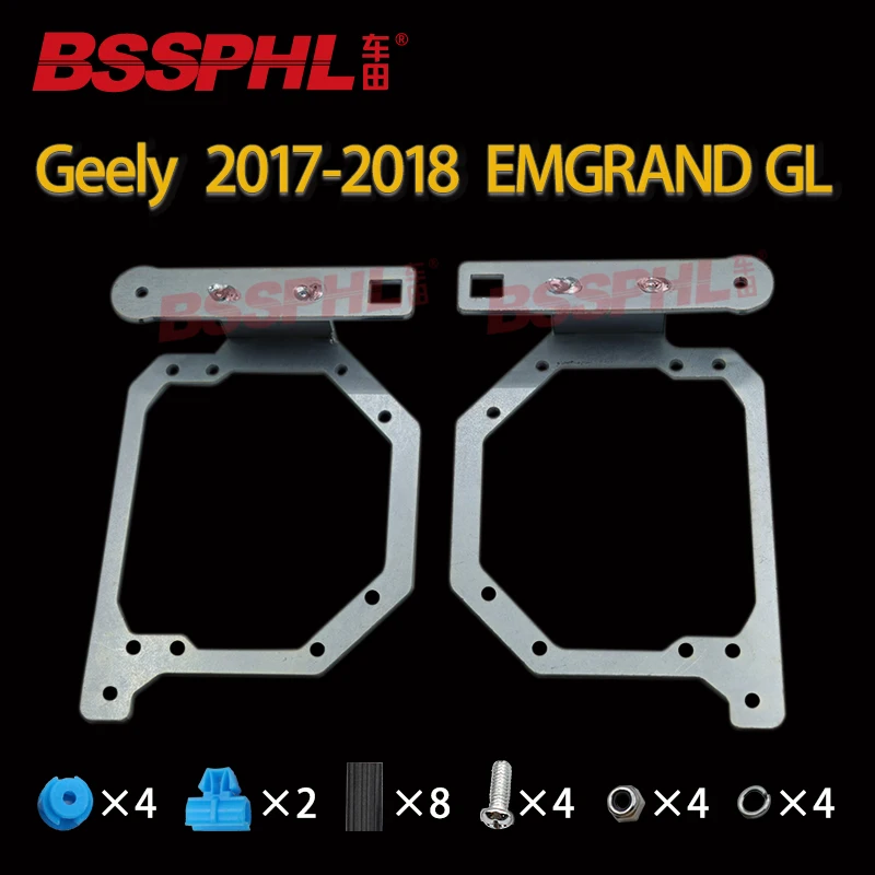 

BSSPHL Car-Styling Frame Adapter module DIY Bracket Holder for Geely EMGRAND GL 2017-2018