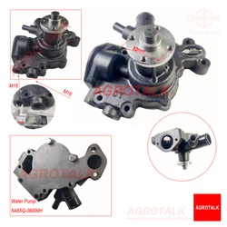 N485T-08200N / N485Q-080000H / N485T-08200 / N485T-08200I , Water Pump for Changchai ZN390Q / 4L68 / 4L88 / 4L40-R23 / ZN490Q