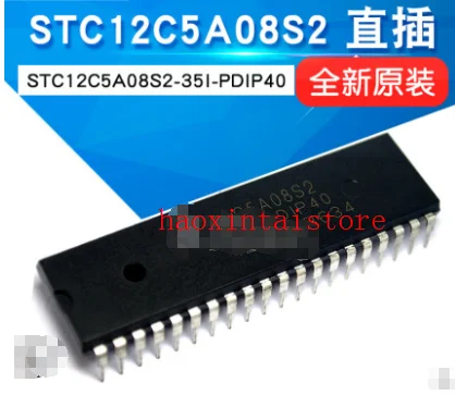 1PCS51 single chip microcomputer chip STC12c5A08S2-35I-PDIP40 into the circuit