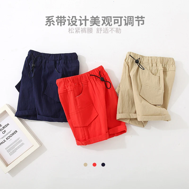 2026 New Fashion 2 3 4 5 6 8 10 12 Years Summer Child Clothes Adjustable Elastic Solid Color Beach Cargo Shorts For Kids Boys