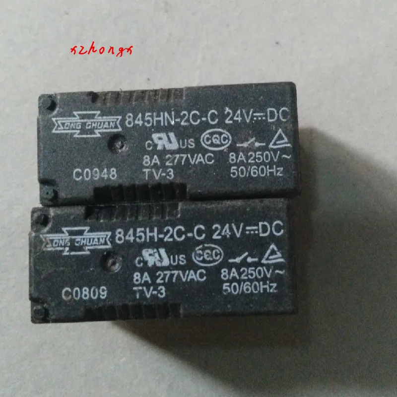 

Relay845HN-2C 24VDC