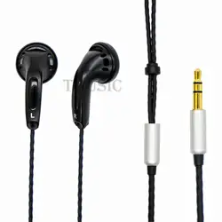 HiFi Beryllium Diaphragm In-Ear Earphones 130 Ohms High-Res Earbuds Pure Sound Dynamic For DAC Mobile