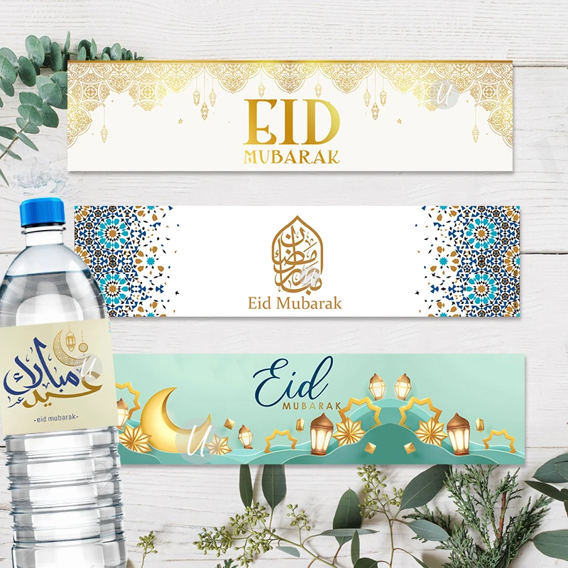 20pcs Eid Mubarak Labels Eid al-Fitr Decoration Mubarak Water Bottle Stickers Muslim Islamic Festival Party DIY Decorations