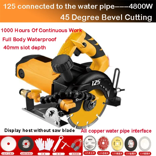 4800W Electric Cutting Portable Floor Tile Cut Machine Woodworking Cutting Machine Industrial Cutter Grade Ceramic Brick Stone