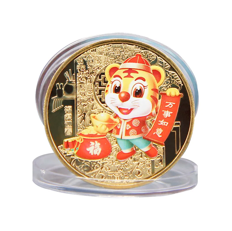 New Year 2022 Tiger Symbol Colorful Collectible Coins for Luck Mascot Chinese Lucky Coin New Year Decorations Souvenir Gifts