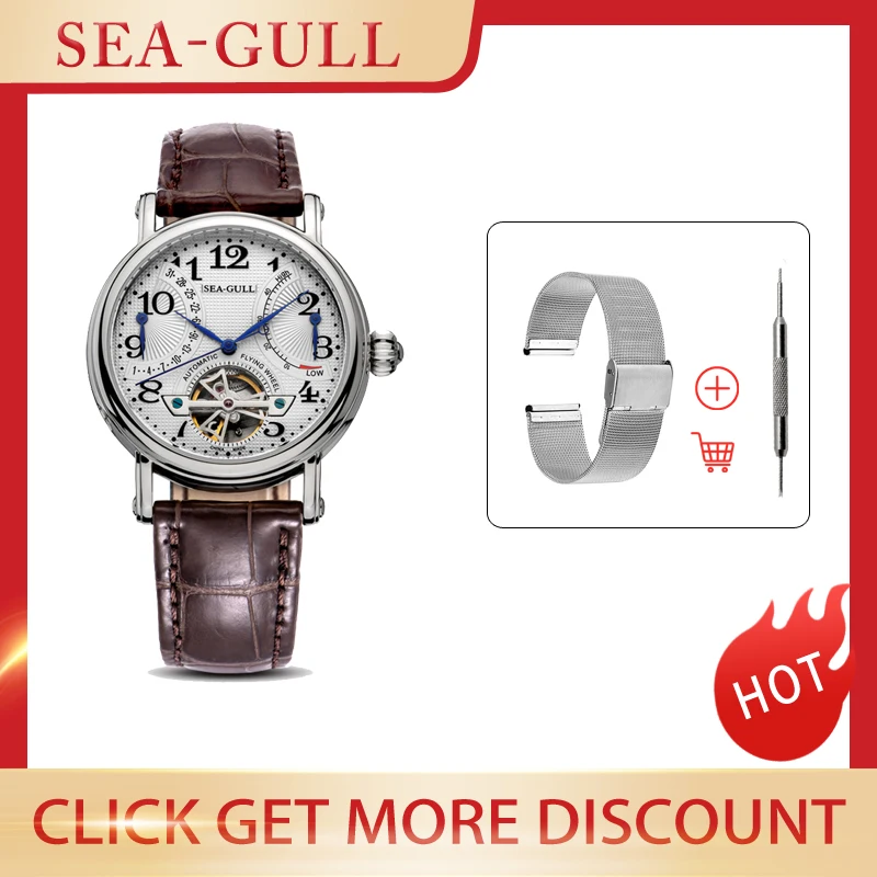 Seagull Watch Mens  M172s Date and Power Reserve Display Automatic Mechanical Wristwatch  2021 Top brand