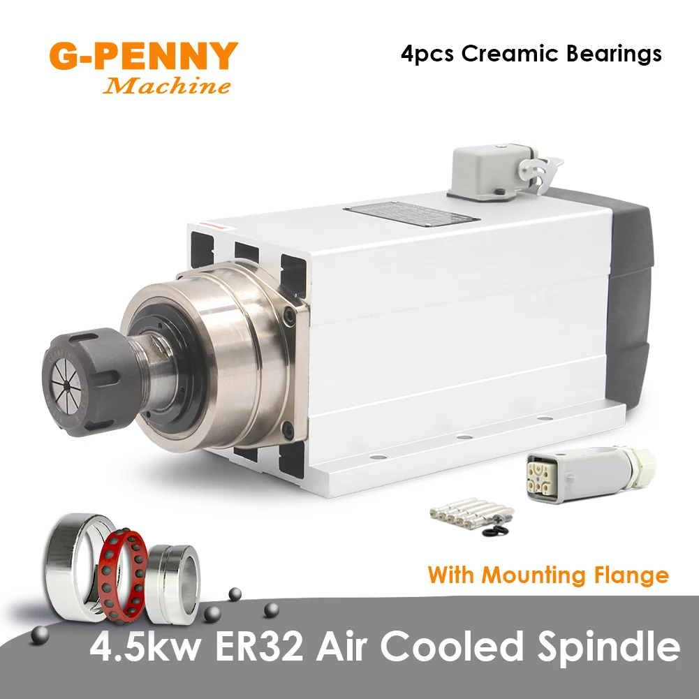 4.5kw ER32 air cooled spindle motor 220v/380v square spindle Ceramic ball bearings spindle 0.01mm accuracy