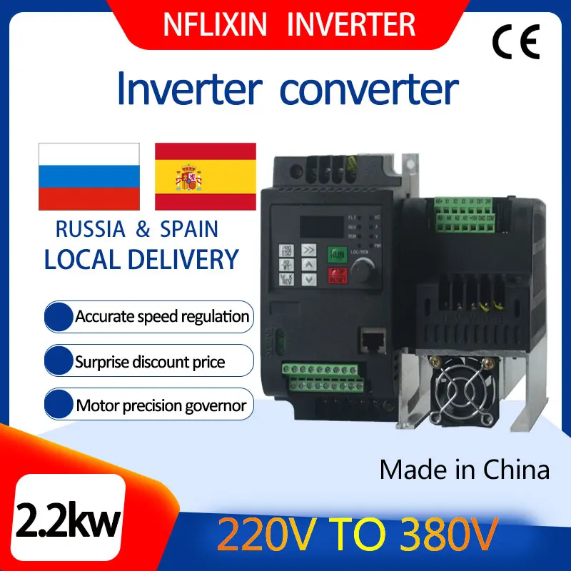 Multiple protection VFD single-phase 220V input inverter three-phase 380V output exhaust fan motor speed controller