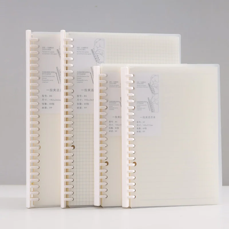 Translucent Frosted Notebook Inner Core Planner Binder Accessories Diary Stationery School Supplies A5 B5