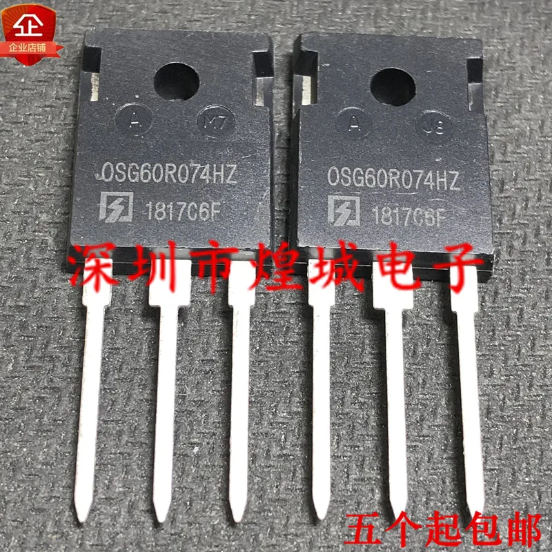 

5PCS/Lot OSG60R074HZ TO-247 650V 50A 5