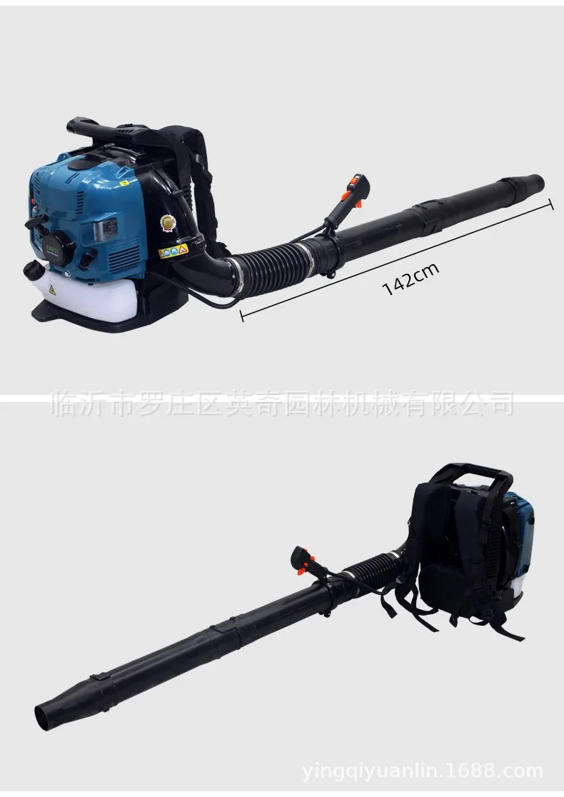 Imagem -03 - High Power Wind Fire Extintor Snow Blower Gasolina Four-stroke Gasolina Air Blower Knapsack Leaf Eb851 78cc