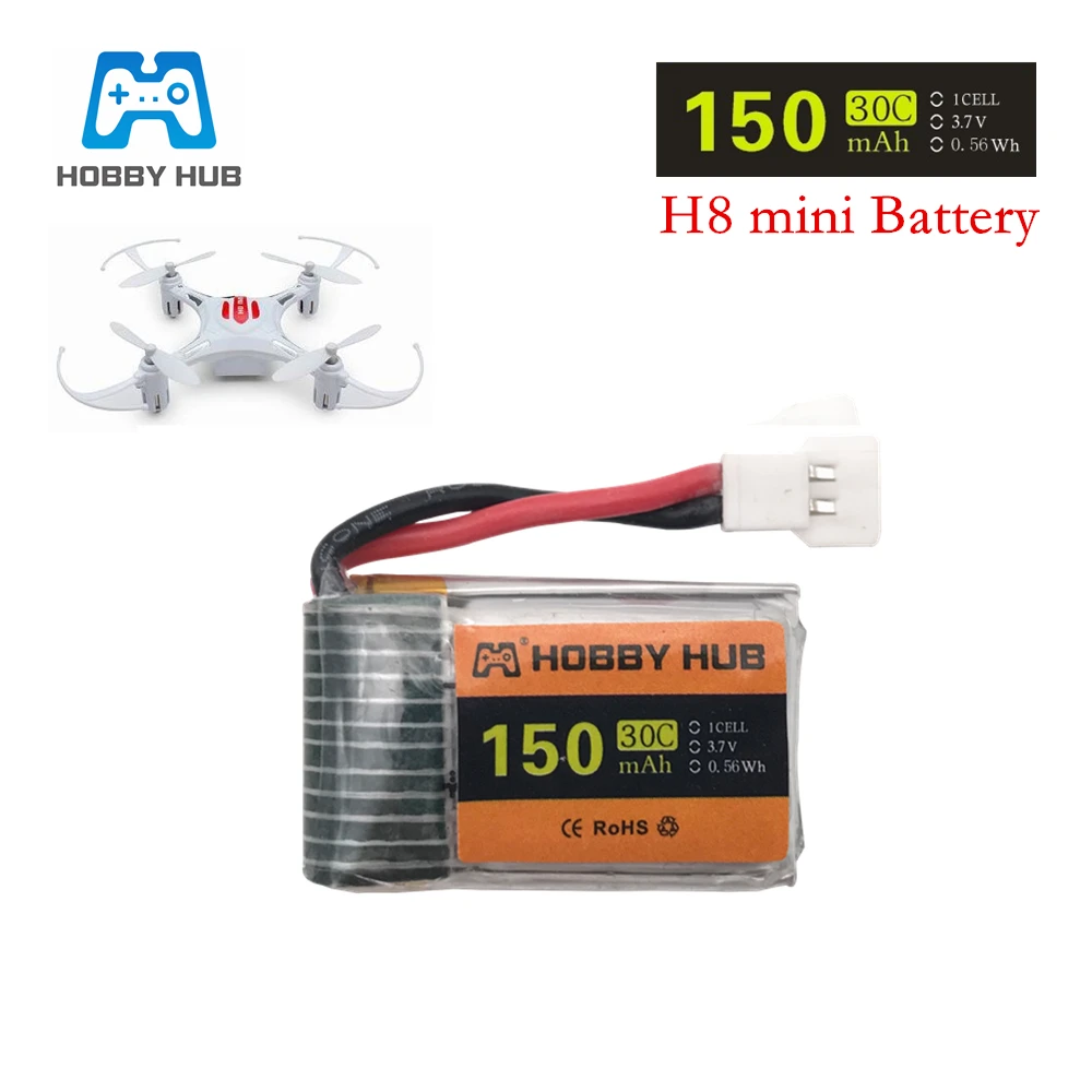 Battery For JJRC H8 Battery 3.7V 260mAh 150mAh Lipo Battery for  H8 For JJRC H8 Mini RC Quadcopter drone part