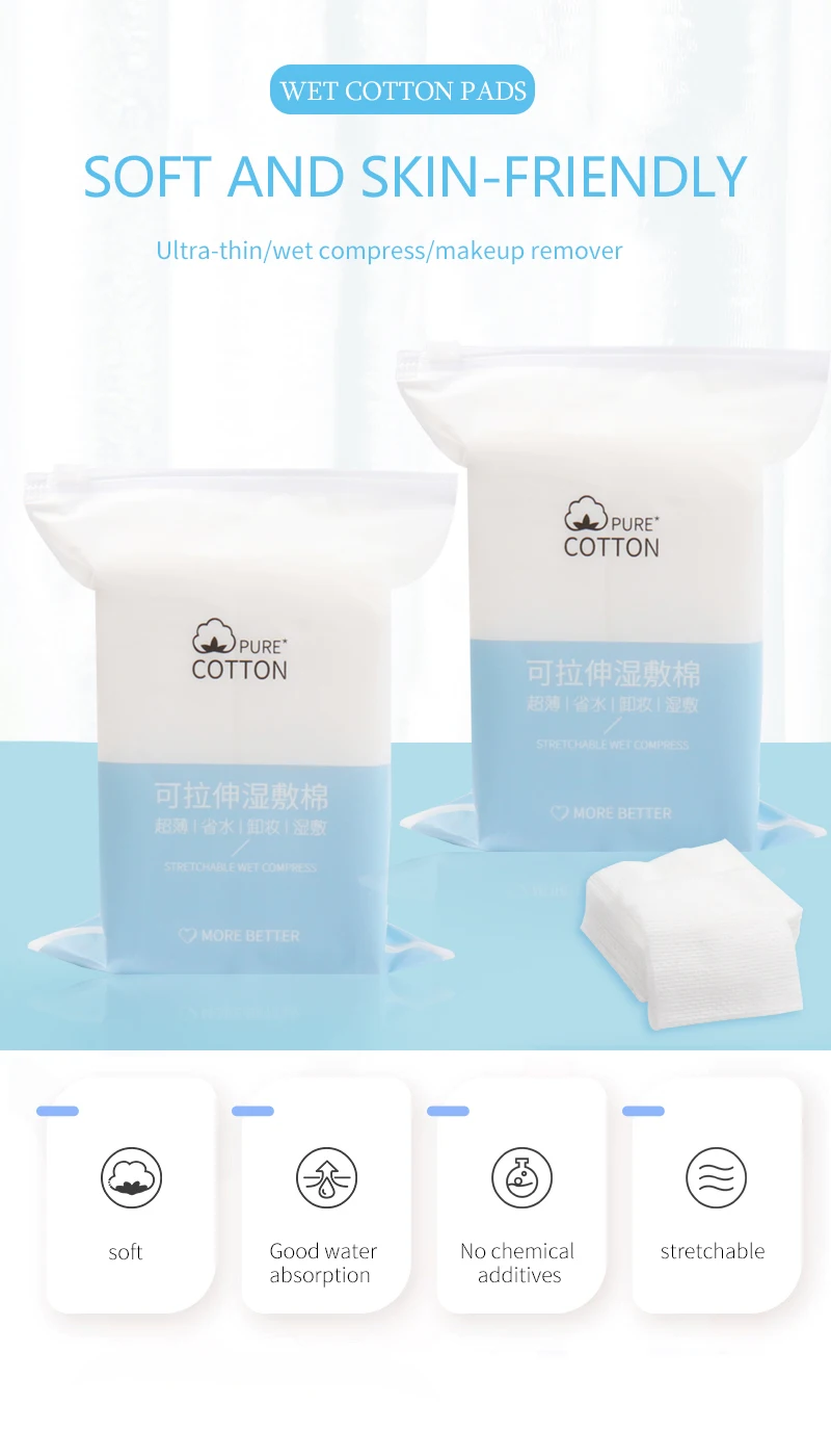 Einweg-Stretch-Reinigungstücher aus Baumwolle, dünne Make-up-Entferner-Pads, ultradünnes Gesichtsreinigungspapier, Make-up-Tools – Detail 1