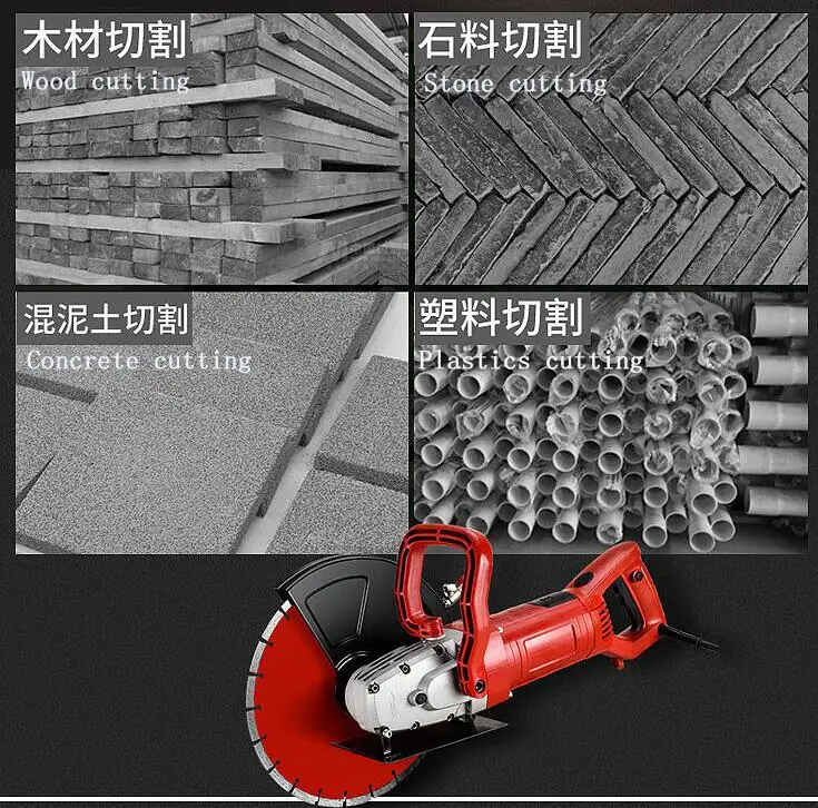 105mm Grooving (or slotting) machine Large multifunctional angle grinder Concrete wall dust-free stone cutting machine