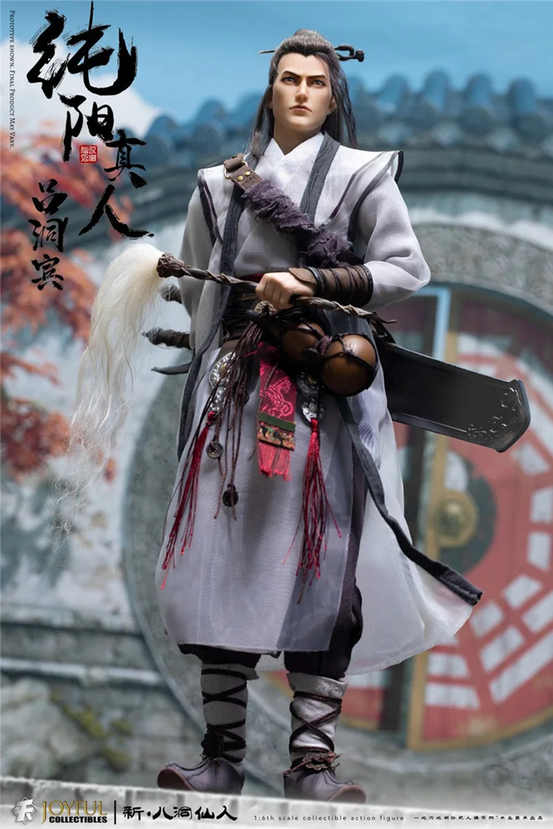 1/6 Action Figure Chinese Ancient Costume Doll Swordsman Lu Dongbin 12