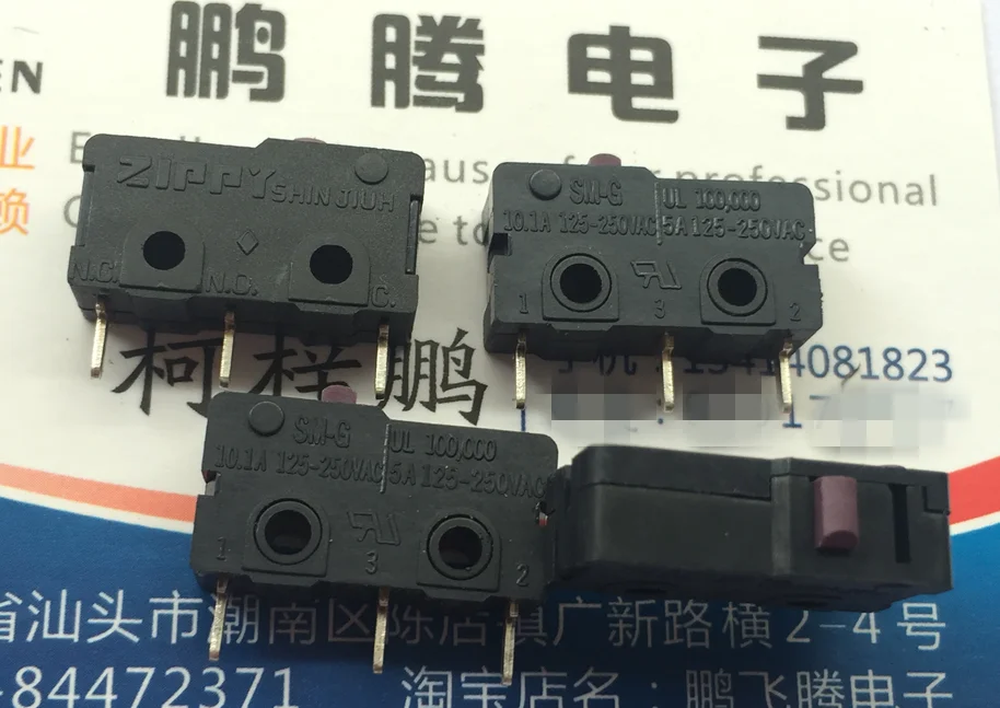 

1 шт. оригинальный Φ среднего размера micro switch, ограничительный переключатель для путешествий, 3 фута, 5 А в