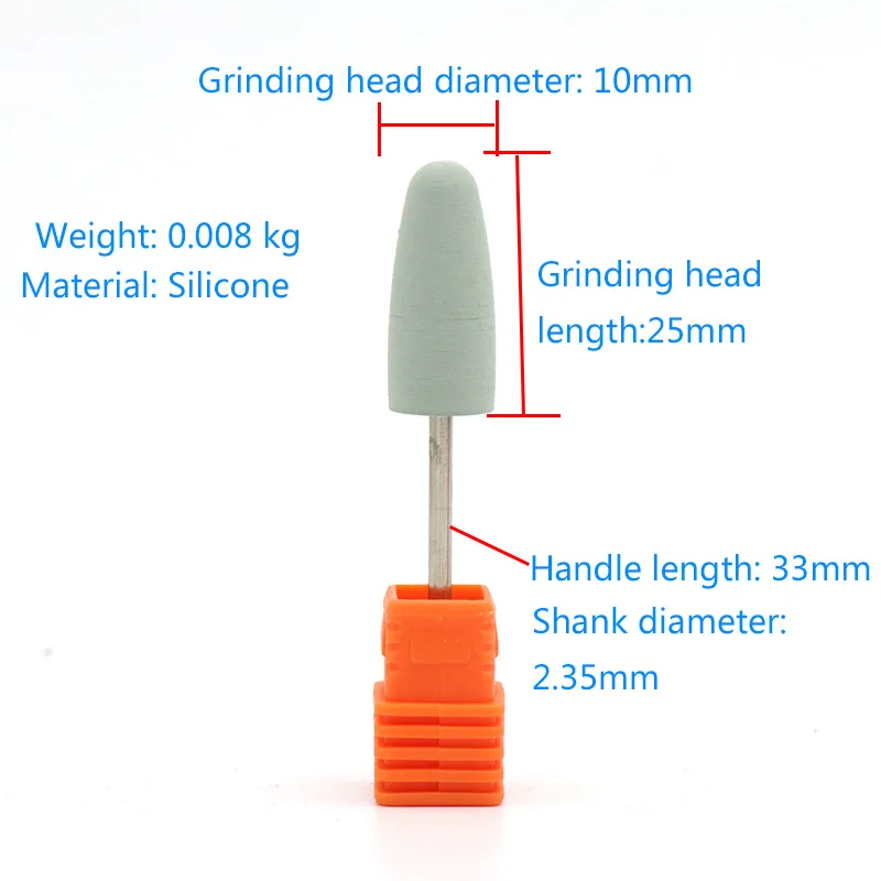 1pc Rubber 2.35mm Shank Nail Grinding Head Milling Manicure Cutter for Pedicure Machine Sander Drill Bit Polishing Electric Tool