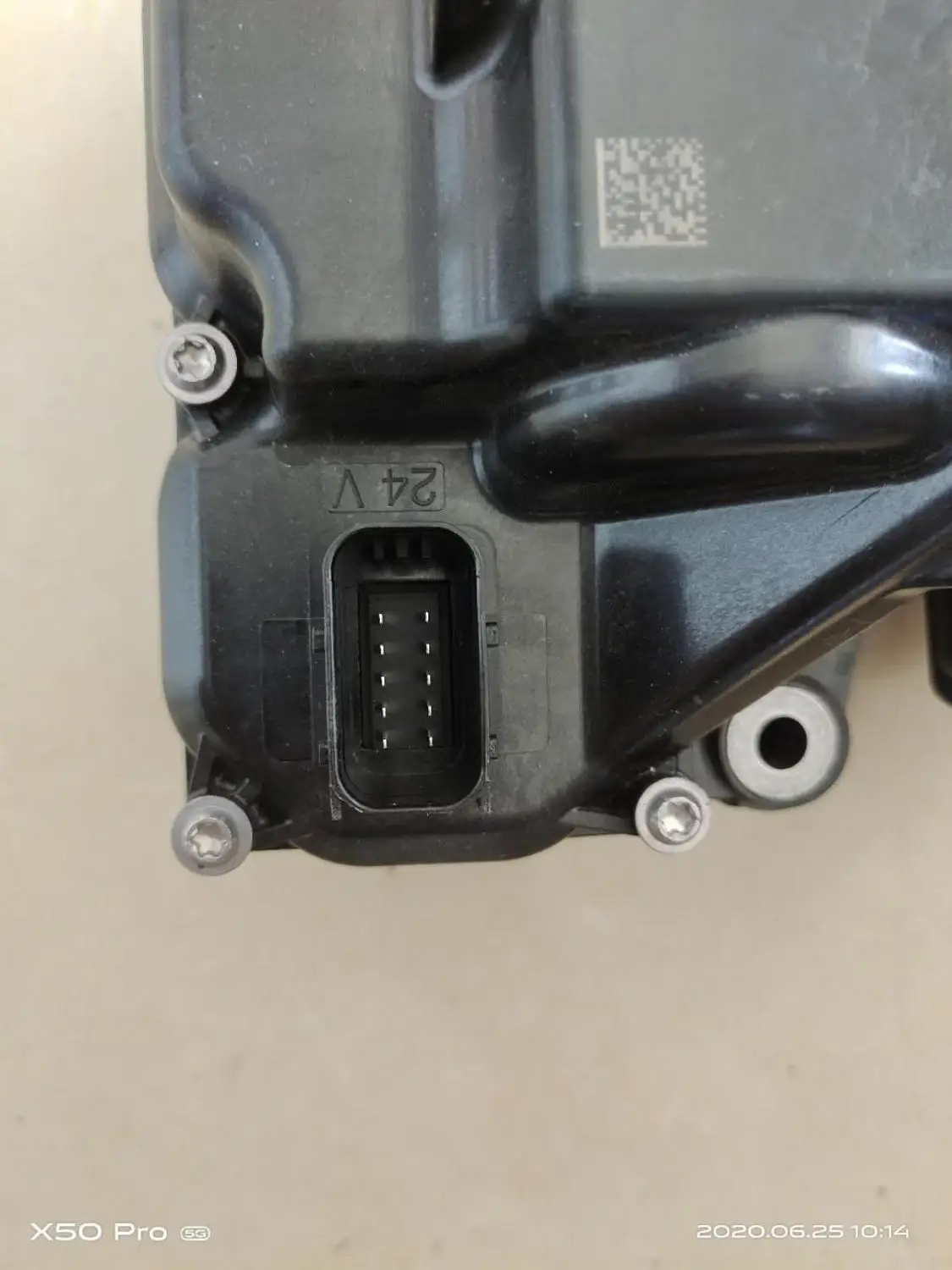 Urê Bơm/Phun Mô Đun/485-9753-03