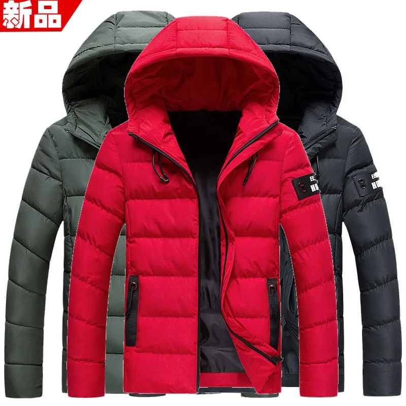 Men's Cotton-padded Clothes Jacket Short Autumn And Winter New Style Loose And Plus-size MenS Wear Cotton-padded Clothes