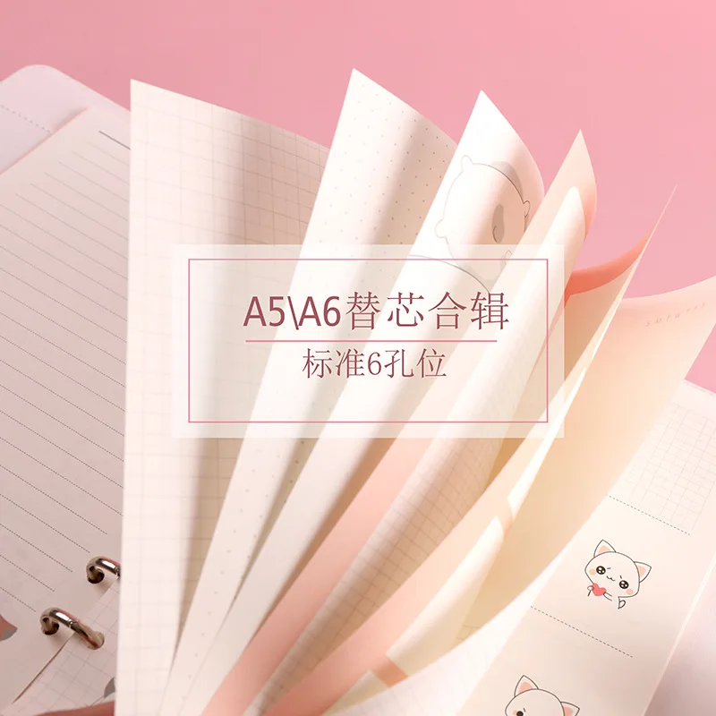 Sharkbang New 80 Sheets Kawaii Sleeping Cat A5 A6 Loose Leaf Notebook Refill Spiral Binder Inner Pages Line Grid Blank Agenda