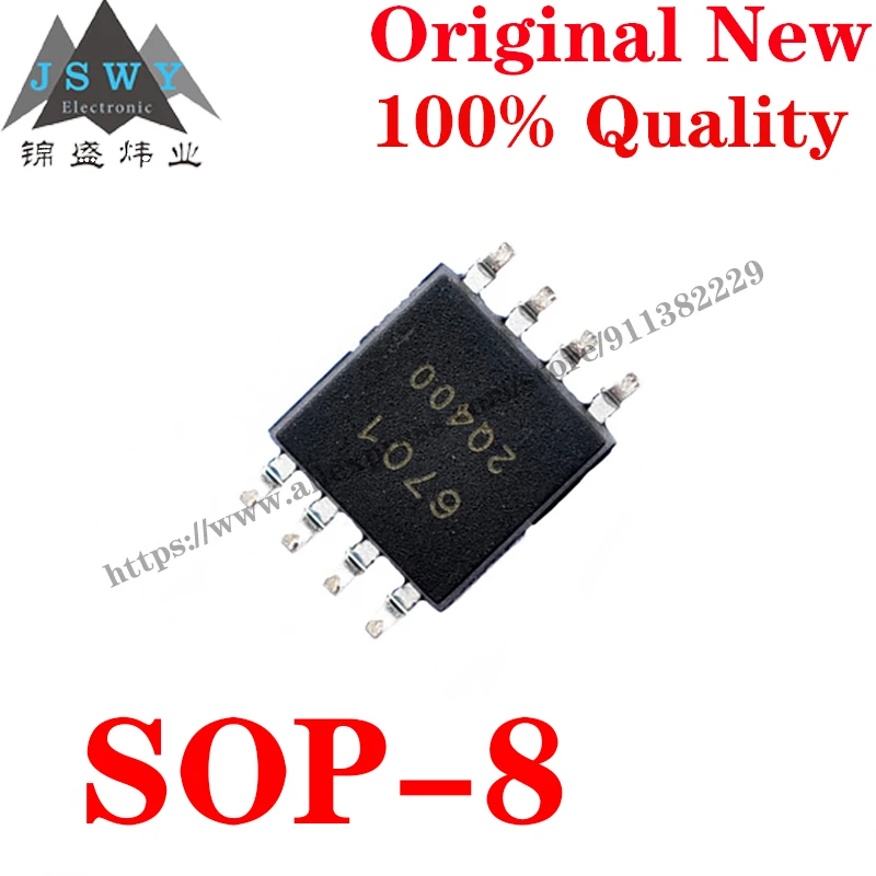 10~100 PCS W25Q64JVSSIQ SOP-8 25Q64JVSIQ Semiconductor Memory IC NOR Flash IC Chip for module arduino Free Shipping 25Q64JVSSIQ