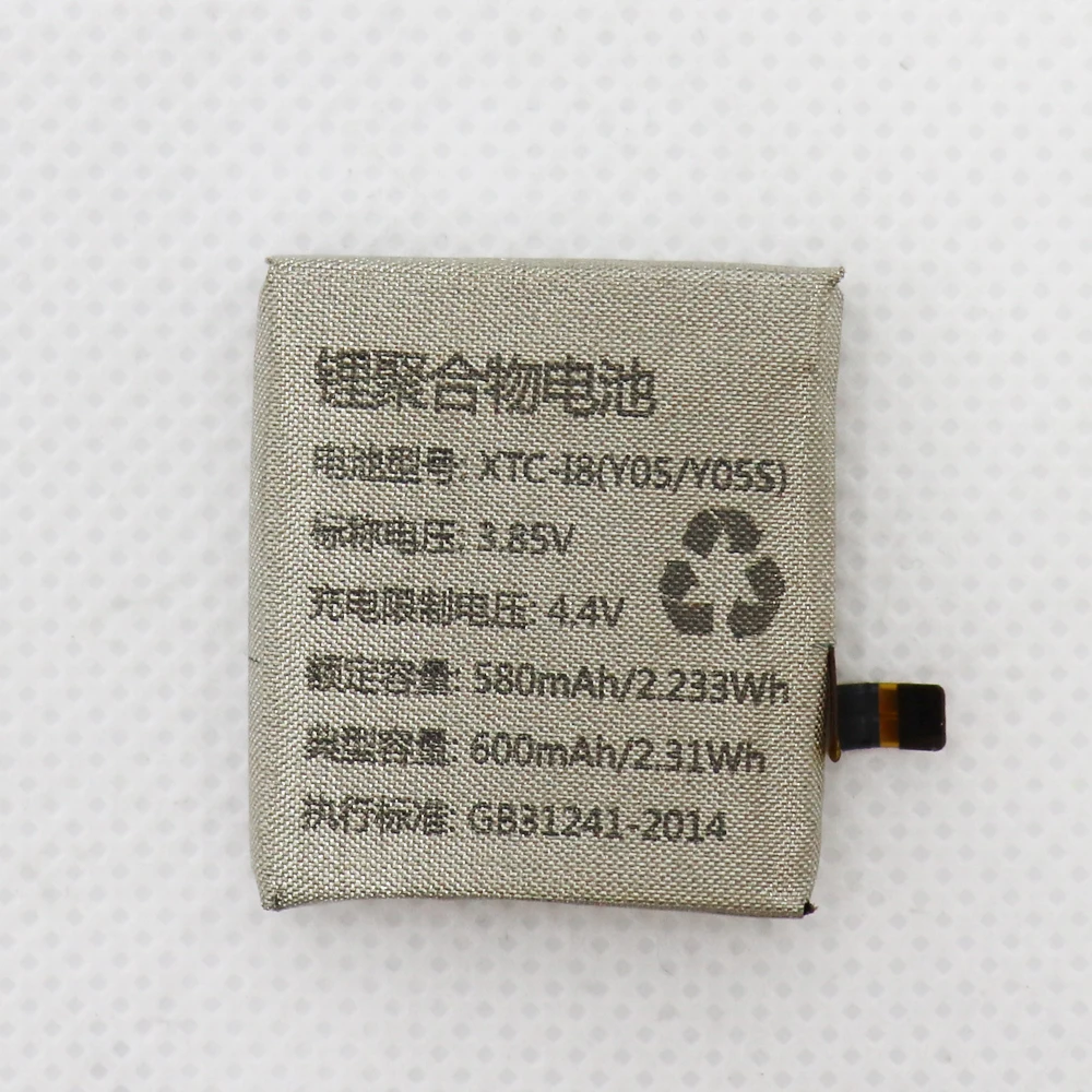 5pcs/lot 3.85V 580mAh Battery for XTC-18 Y05 Y05S Smart Watch Battery