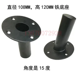 108X120MM Loudspeaker Box Accessories with Top Hat ,PRO Audio Speaker with Steel Top Hat NO.FE