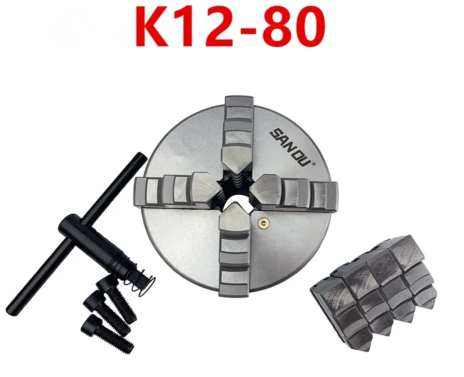 

SAN OU 4-jaw lathe chuck self-centering K12-80 with hardened steel for small lathes