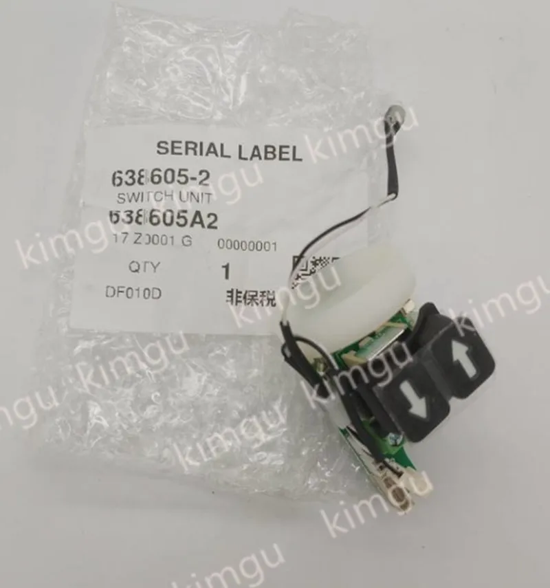 

Genuine Switch For Makita 638605-2 DF010D DF012D DF010DSE