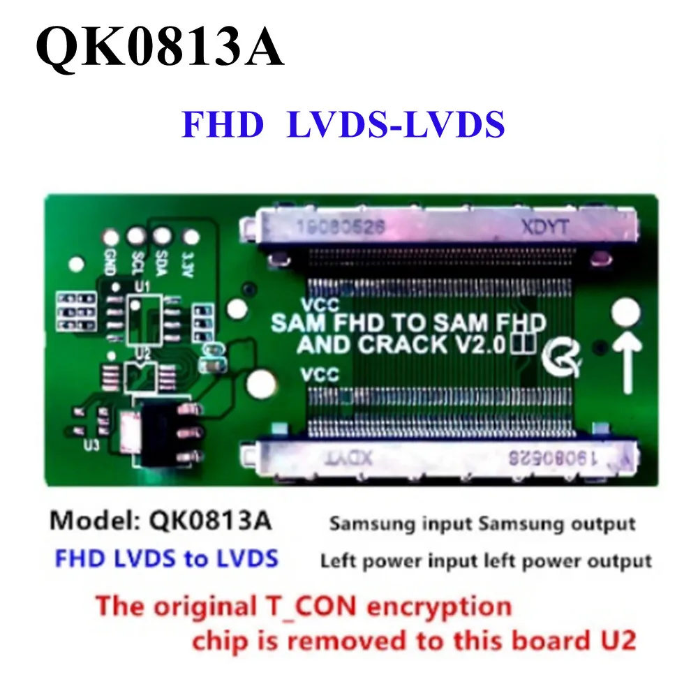 For sam FHD And Crack V2.0 Adapter QK0813A QK0813B QK0813C QK0813D QK0814A FHD LVDS To LVDS To FPC For In Out