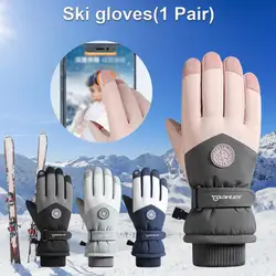 Guantes de esquí con pantalla táctil, manoplas cálidas para Snowboard, moto de nieve, montar en moto, a prueba de viento e impermeables, invierno, novedad