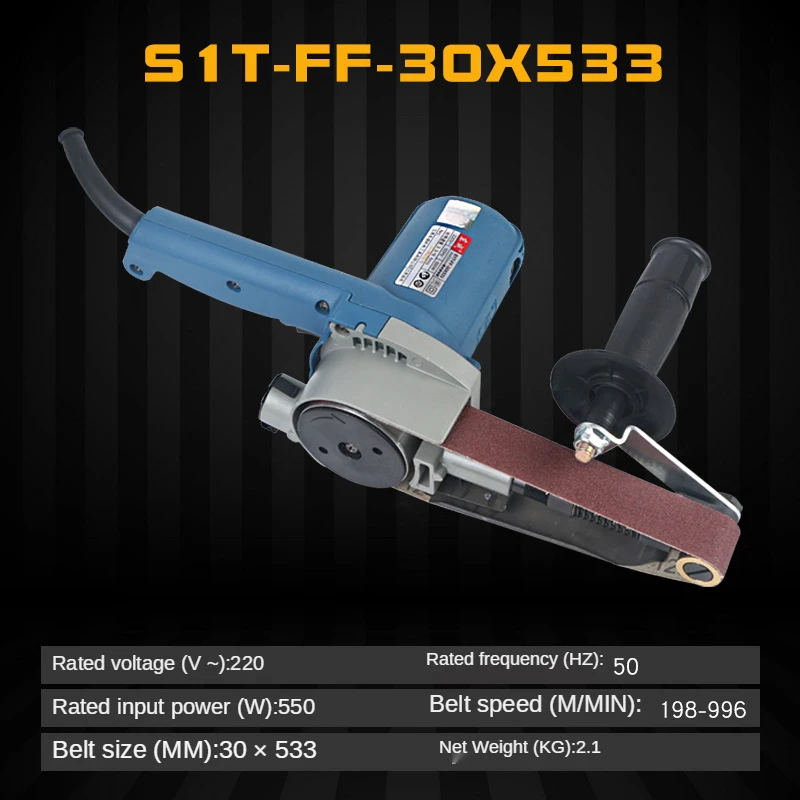 Sanding machine 30*533 sanding belt machine small portable polishing machine for narrow space grinding