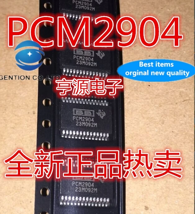 5pcs real photo 100% new and orginal  PCM2904DB PCM2904 SSOP - 28 codec, quality assurance