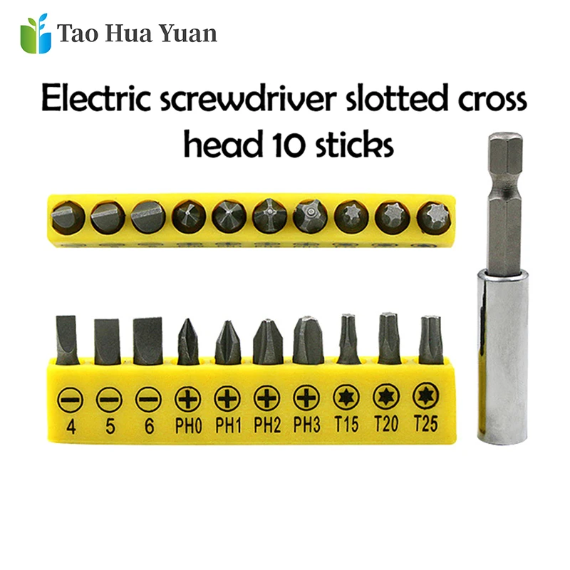 12pcs/Set Electric Alloy Steel Screwdriver Bits Extension Rod Multifunctionl Versatile Screwdrivers Power Tools Set Accessories