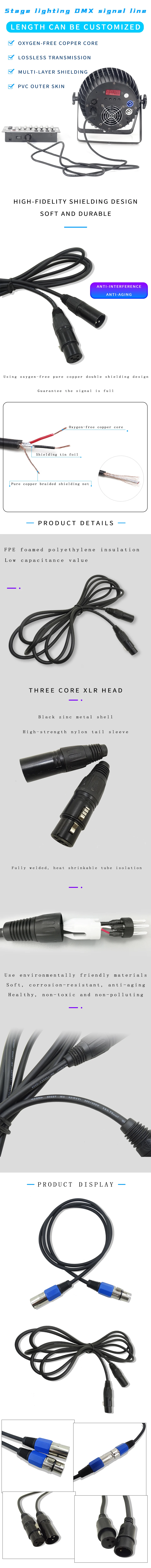 DMX Cable Stage Light Console Connection 1M/2M/3M/4M/5M/10M/15M/20M Signal Line 3-PIN Signal Connection Stage Lighting Equipment